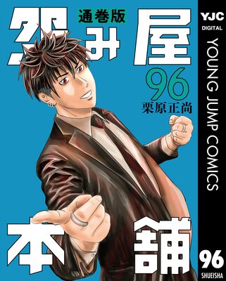 ��߲����� �̴��� 96