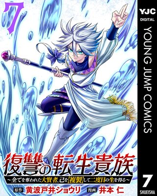 ������ž����²�����Ƥ�å��줿�縭�ԡ��ʤ��ʣ���ۤ��������ܤ���������� 7