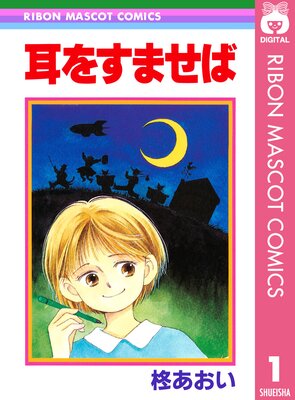 ���򤹤ޤ���