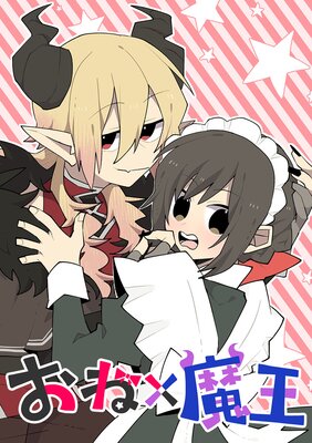 ���͡��Ⲧ�ڥե륫�顼��