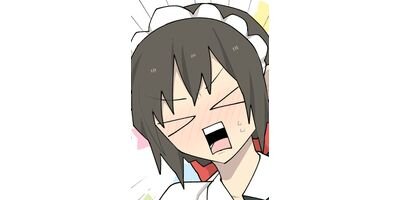 ���͡��Ⲧ ��44�� ��¤���ͤ�ɴ��?�ڥե륫�顼��