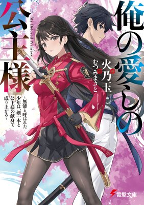 ���ΰ����θ�����