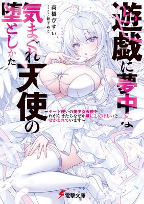 ͷ����̴��ʵ��ޤ���ŷ�Ȥ��ĤȤ�����