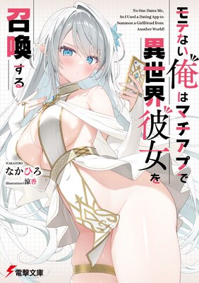 ��Ƥʤ����ϥޥ����פǰ���������򾤴�����