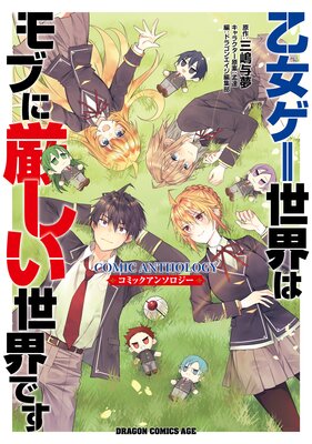 �������������ϥ�֤˸����������Ǥ� ���ߥå����󥽥�����