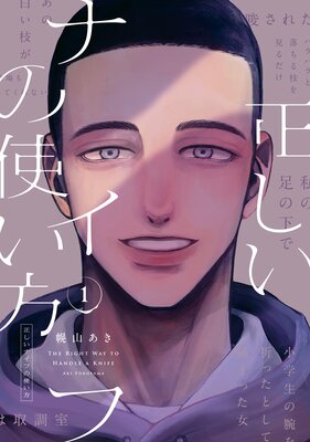 �������ʥ��դλȤ�����ɽ��