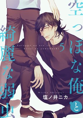 ���äݤʲ������ʼ������5�á�