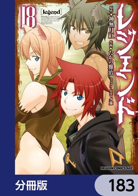 �쥸����ɡ�ʬ���ǡ� 183