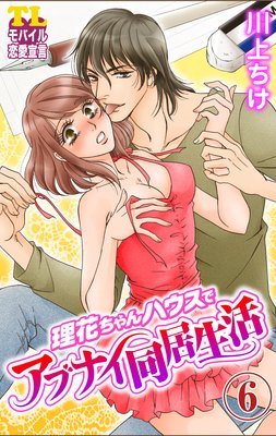 �ڥХ��������֤����ϥ����ǥ��֥ʥ�Ʊ������