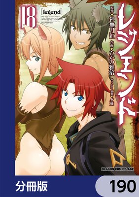 �쥸����ɡ�ʬ���ǡ� 190