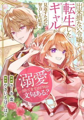 ����»�ʤ�����ž����������뤬���֤���������Ϥ�����̡�Ů������Ƥޤ����ɲ���ʸ�礢�롩��ʬ���ǡ� ��11��