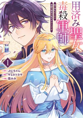 �ѺѤ��������ǻ����� ���Ǥξ������Ǥ�����פ������ϻ�����餷���Ǥ���