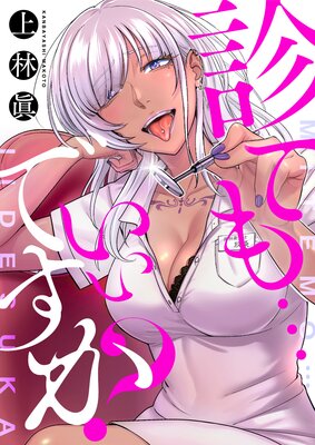 �ǤƤ�Ĥ����Ǥ�����