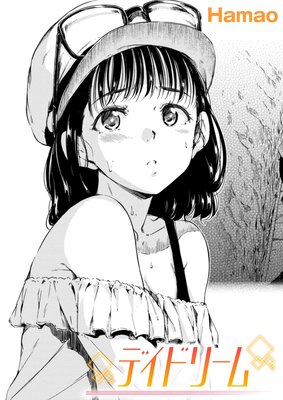 �ǥ��ɥ꡼���ɽ��