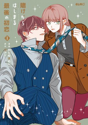 �Ҥ�����Ϥ��ޤ�Ǹ�ν���