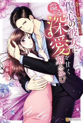 ���꡼�ȸ���ʤϽ���������˰��뿼����Ť���߹���