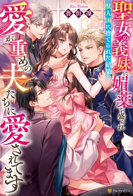 �����ε����ջ���������ÿ͹�˼ΤƤ�줿��̡������Ť���פ����˰�����Ƥޤ���ɽ��