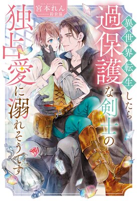 ������ž����������ݸ�ʷ��Τ����갦��Ů�줽���Ǥ�