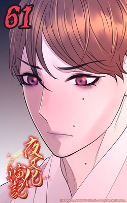 �뺵���鵭�ڥե륫�顼��