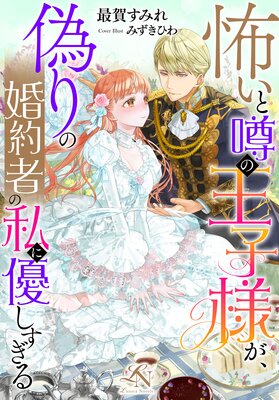 �ݤ��ȱ��β����ͤ�������κ���Ԥλ��ͥ���������ɽ��