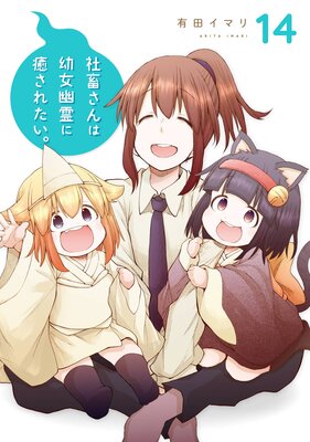 ���ܤ�����Ľ�ͩ��������줿����