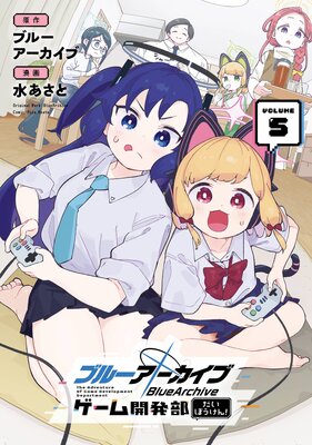 �֥롼���������� �����೫ȯ�������ܤ����󡪡ڥǥ������Ǹ�����ŵ�դ���