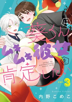 ������ϥ७�७�������ꤷ�����ڥǥ������Ǹ�����ŵ�դ��ۤ�ɽ��