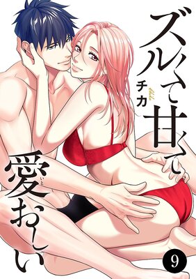 ���뤯�ƴŤ��ư���������ɽ��