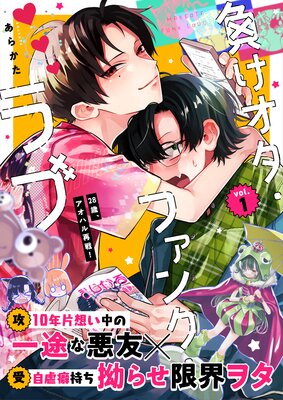 �餱�������ե��󥯡����