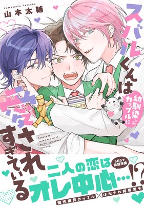 ���Х뤯������������åץ�˰����줹���Ƥ����ñ�����ǡۡ��ŻҸ��������������դ���