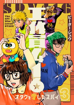 �����416���������򰦤������ѥ���3��