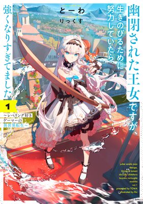 ͩ�Ĥ��줿�����Ǥ����������ΤӤ뤿������Ϥ��Ƥ����鶯���ʤꤹ���Ƥޤ������Żҽ�Ź������ŵSS�ա�