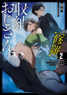 ��Ǽ��������ڽ����