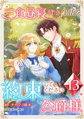 �����뿲�դ��������«���Ƥ��������������� ���Ż�ñ�����ǡ�