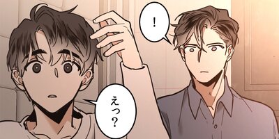 �۷����೰��23�ڥե륫�顼��