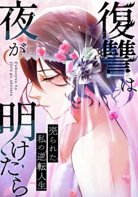 �������뤬������������줿��ε�ž������34��