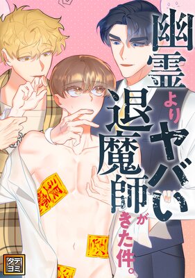 ͩ�����Ф�����դ�������ڥե륫�顼�ۤ�ɽ��