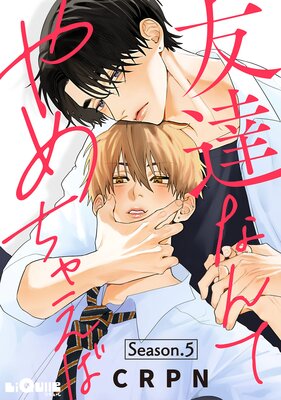 ͧã�ʤ�Ƥ����㤨�� Season.5