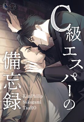 C�饨���ѡ�����˺Ͽ�ڥե륫�顼�ۤ�ɽ��