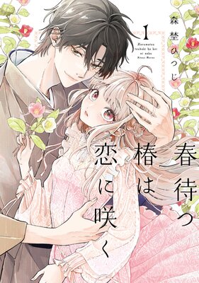 �������ǡ۽��Ԥ��ؤ����˺餯