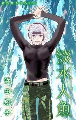 ø��͵���1������ story06