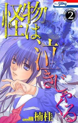 ��ʪ�ϵ㤭���㤯��