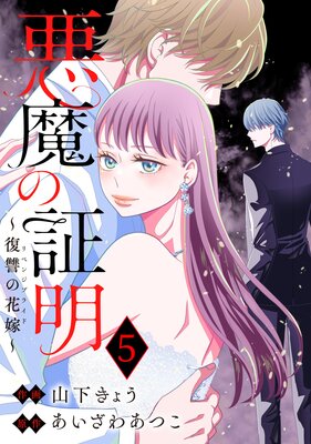 ����ξ����������βֲǡ� 5