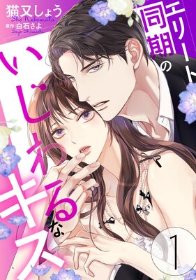 ���꡼��Ʊ���Τ������ʥ�����ɽ��