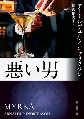 �����ˤ�ɽ��