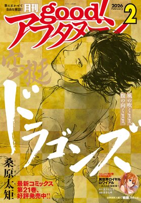 good�����ե��̡���