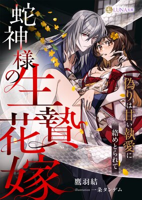 �ؿ��ͤ����Ӳֲ� ������ϴŤ�����������Ȥ��ơ���ɽ��