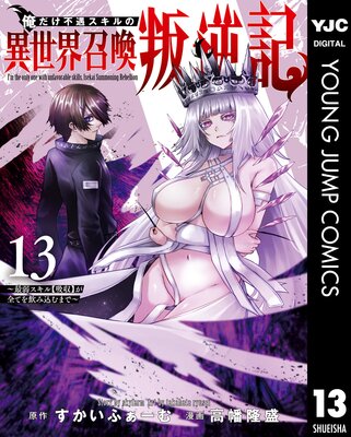 �������Զ�������ΰ������������յ����Ǽ她����ڵۼ��ۤ����Ƥ���߹���ޤǡ� 13