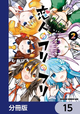 ���ͤΥե�Υե��ʬ���ǡ� 15