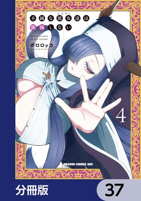 �Խ�����ã��������ʤ���ʬ���ǡ�